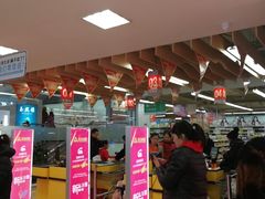 -沈阳大商千盛购物中心有限公司(长江街店)