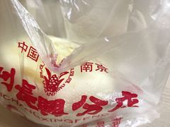 -刘长兴(三牌楼店)