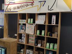-Nectar One Cafe(勇烈路n1店)