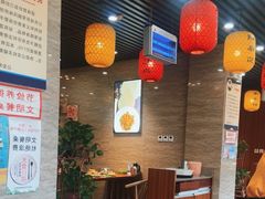 -荣鹏风味烀饼总店