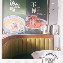 蒋先森人均_中国人均寿命变化图