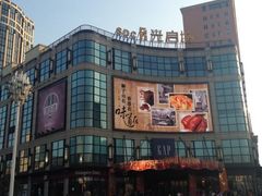 门面-光启城时尚购物中心