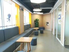 -环球雅思·托福·ALevel·OSSD·DSE·留学英语培训学校(体育西校区)