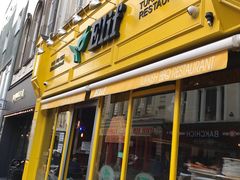 -Elif Turkish BBQ Restaurant