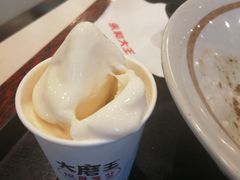 豆浆霜淇淋-永和大王(春日上新·阜成门店)