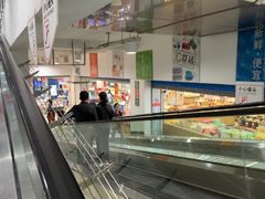 -大润发(芜湖店)