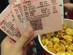 -中影国际影城(兰生大厦CINITY LED店)