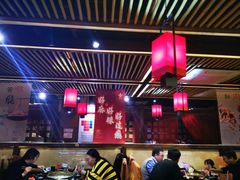 大堂-沸炉重庆老火锅(军事博物馆店)