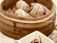 -翠园(北京王府中环店)