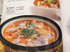 -楚畹园