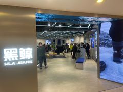 -海澜之家(总部展厅店)