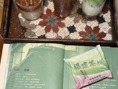 -阿吉仔(大元路店)
