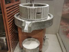 -小满手工粉(上海文峰广场店)