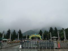 -西安秦岭野生动物园