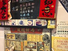 -玫瑰甜品(文明路店)