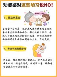 -馨月汇·一悦馨香月子中心(前滩店)