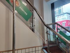 -蒙自源米线大王(江南西路店)