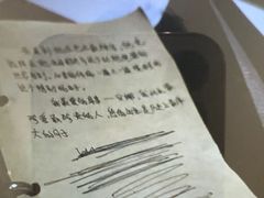 -Xcape异时刻密室逃脱魔法互动(瑞虹天地太阳宫店)