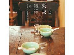 -五观堂素食(新华路店)