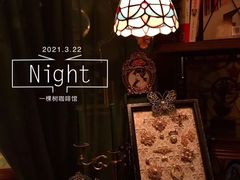 -一棵树咖啡馆(泉乐坊店)