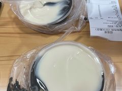 -鞠氏黑芝麻糊(水塔店)