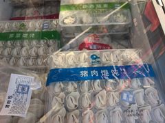 -庆丰包子铺(西单店)
