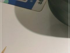 -许府牛火锅(信义坊总店)