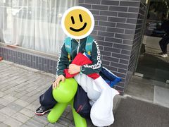 -康铂酒店(上海外滩店)