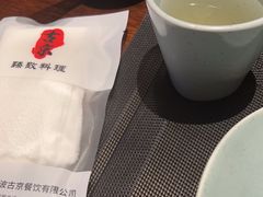 -古京·臻致料理(月湖店)
