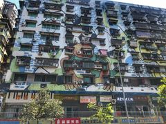 -黄桷坪涂鸦艺术街