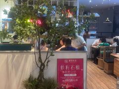 -春饼先生·北京烤鸭(甘井子万达店)