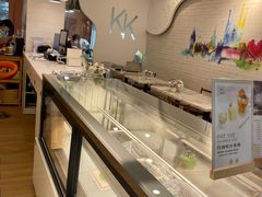 -KK BAKERY烘焙