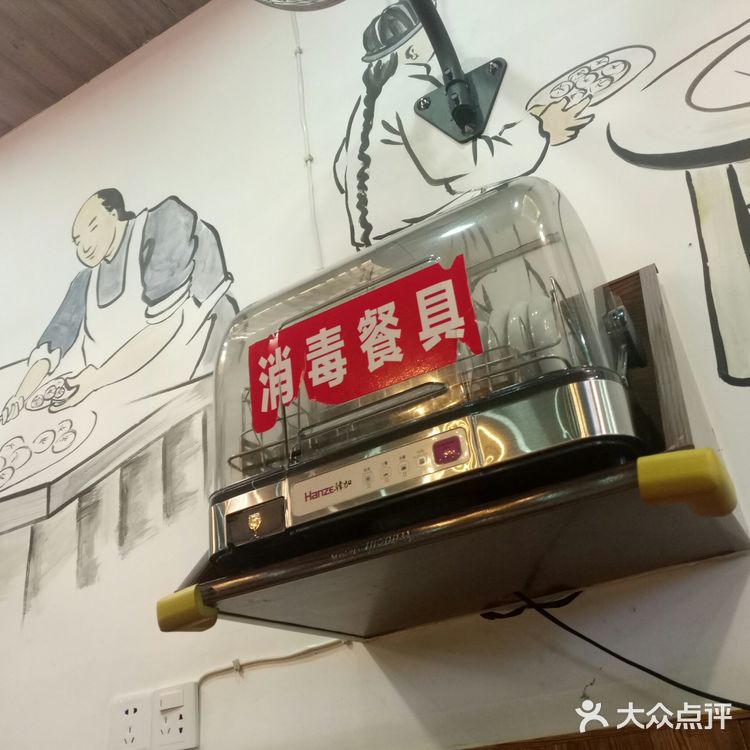 南昌打卡:老胜利路镇江汤包