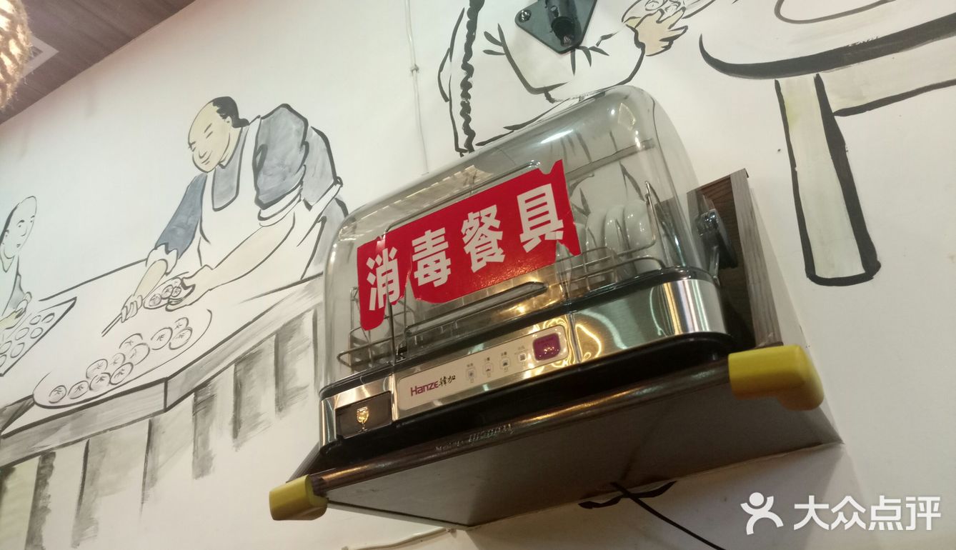 南昌打卡:老胜利路镇江汤包