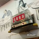 南昌打卡:老胜利路镇江汤包