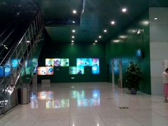 -中国科学技术馆影院