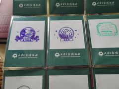 -天津自然博物馆