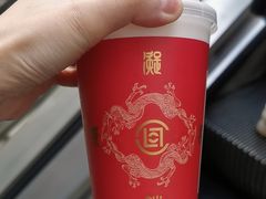 賀年飲品-龙跃红-喜茶(广州东方宝泰店)