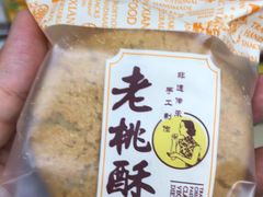 -重百超市(解放碑新华店)