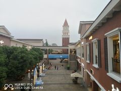 -优客城市奥莱