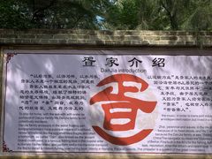 -北海金海湾红树林生态旅游区