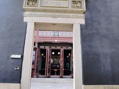 -东山雕花楼