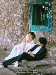 -索菲雅新派婚纱摄影(桂林店)