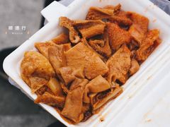 牛杂-细妹五香牛杂(步行街店)