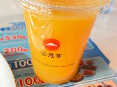 -必胜客(鑫乐汇店)