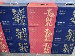 -单家老院·院子里的青岛菜(沙子口店)