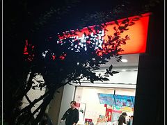 -蜜雪冰城(丁家庄店)