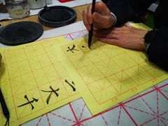 -乐悠琴馆·古琴古筝