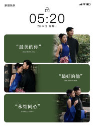 -吉光片羽高端婚纱摄影(泰州优选店)
