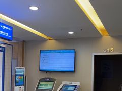 -武汉大学附属爱尔眼科医院(湖北总院)